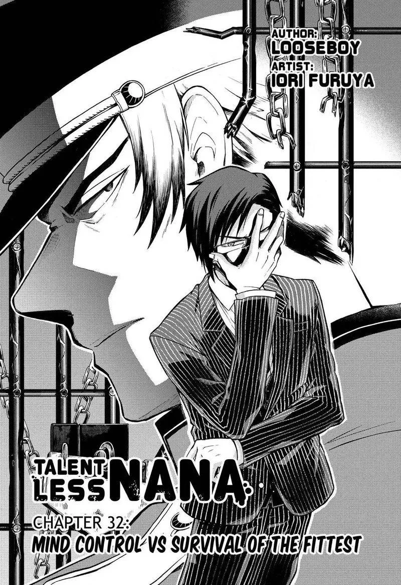 Talentless Nana Chapter 32 page 2