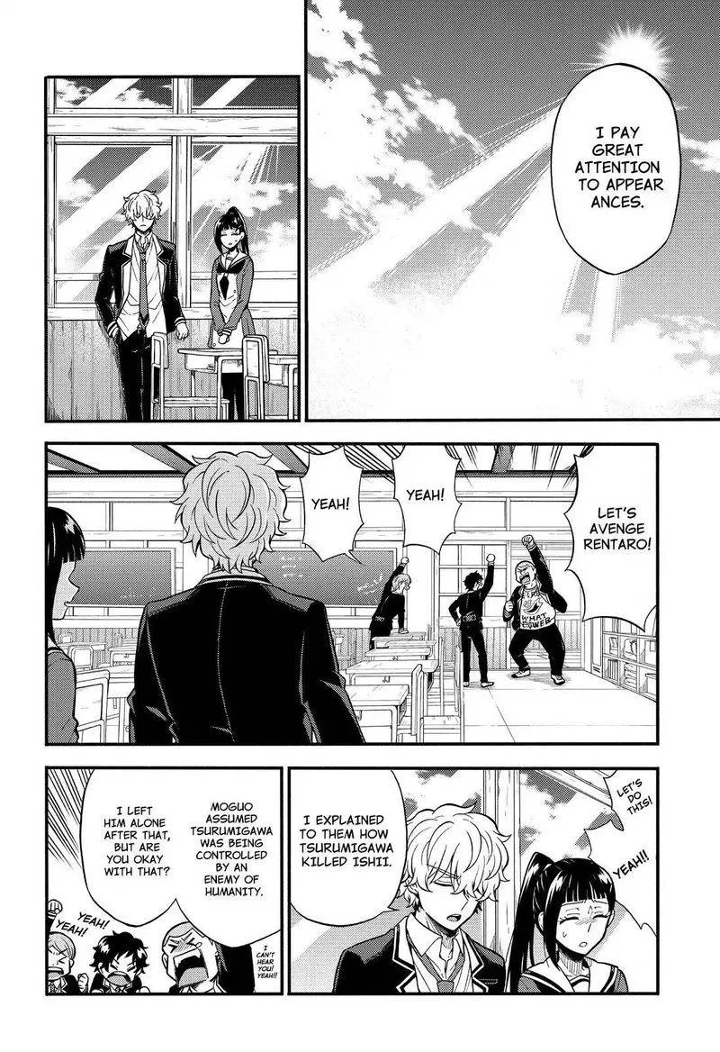Talentless Nana Chapter 32 page 13