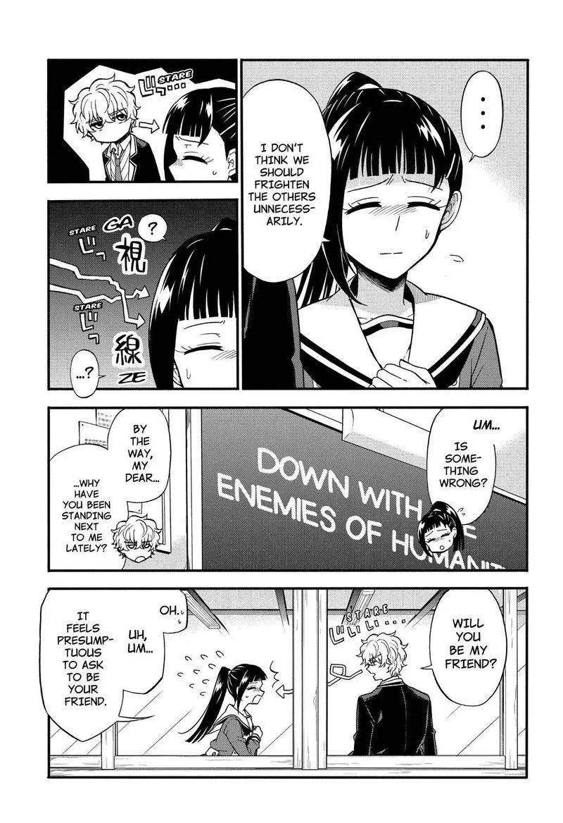 Talentless Nana Chapter 32 page 14