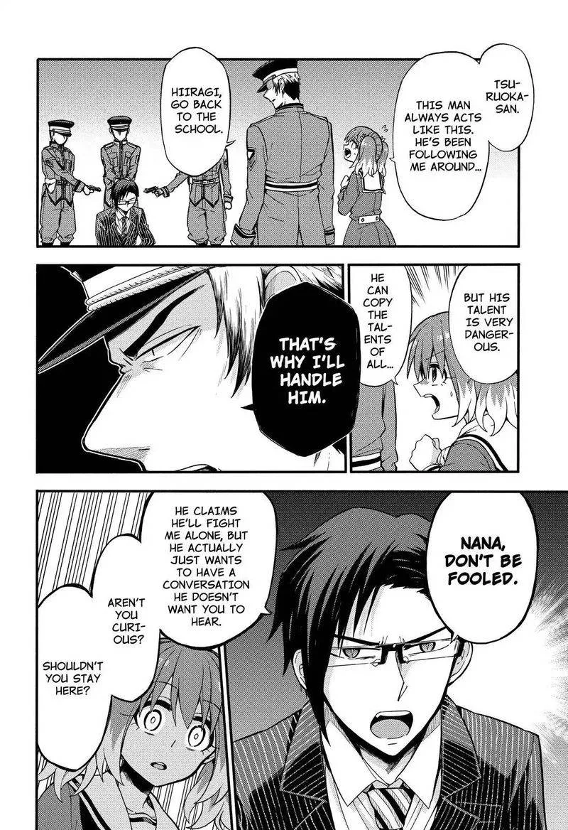 Talentless Nana Chapter 32 page 19