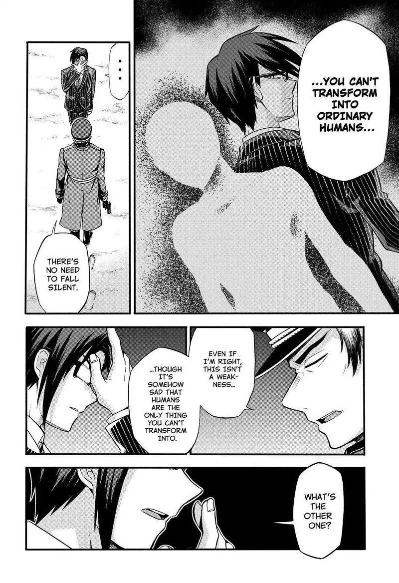 Talentless Nana Chapter 32 page 27