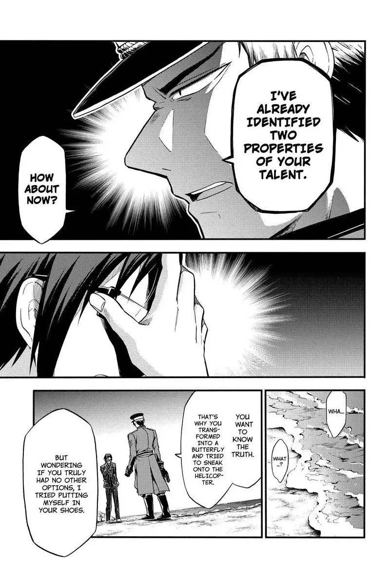 Talentless Nana Chapter 32 page 24
