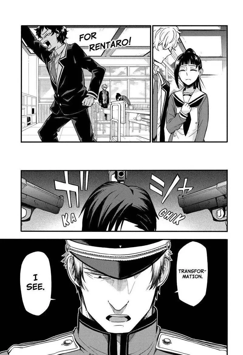 Talentless Nana Chapter 32 page 16