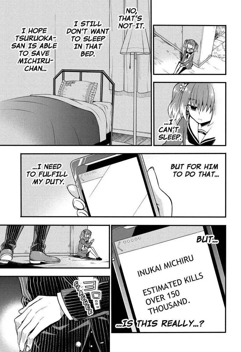 Talentless Nana Chapter 32 page 32