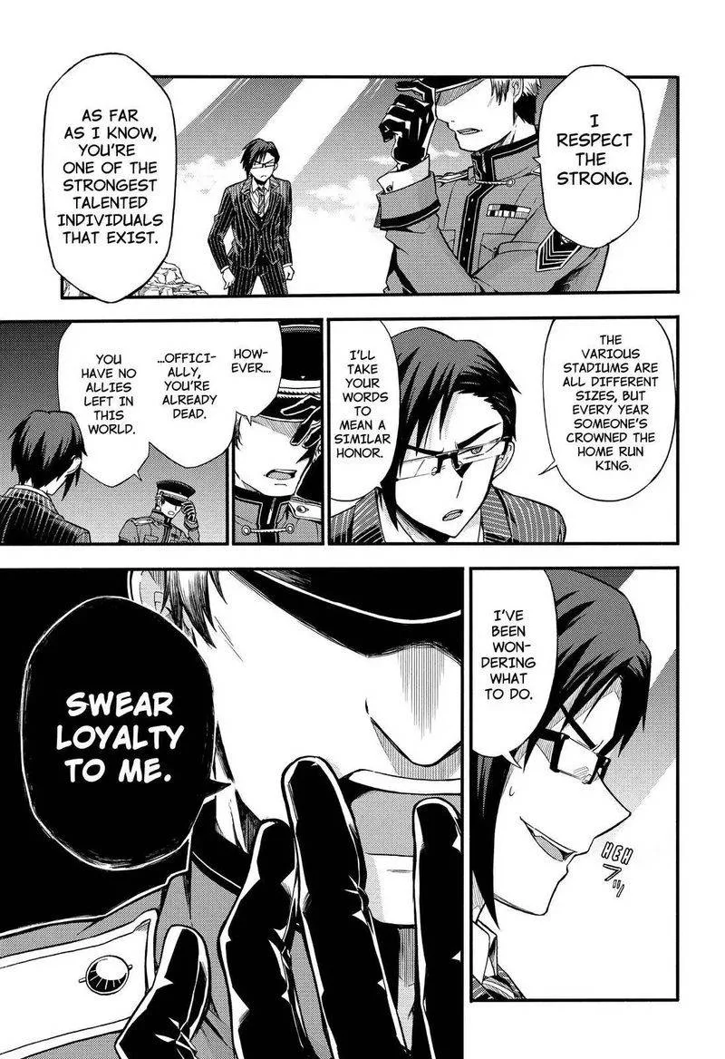 Talentless Nana Chapter 32 page 22