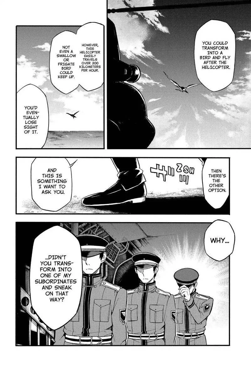 Talentless Nana Chapter 32 page 25