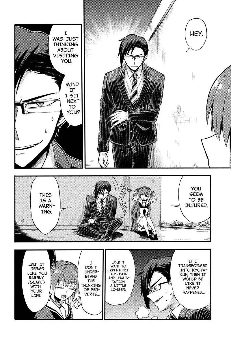 Talentless Nana Chapter 32 page 33