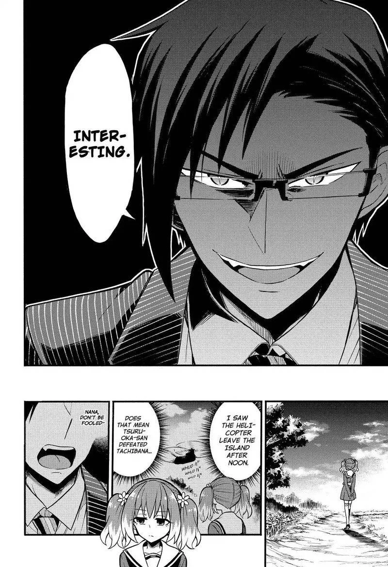 Talentless Nana Chapter 32 page 29