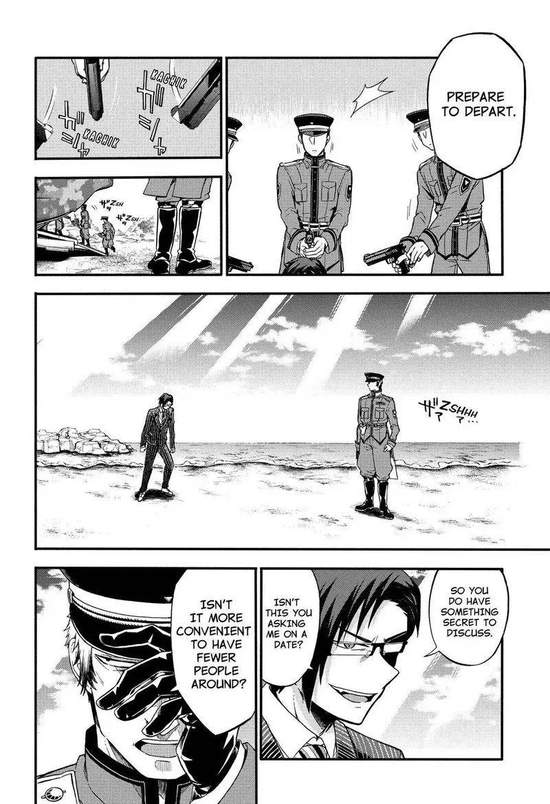 Talentless Nana Chapter 32 page 21