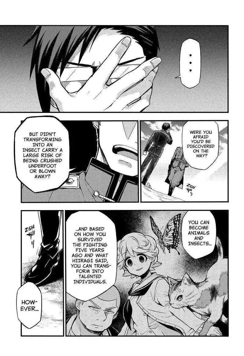 Talentless Nana Chapter 32 page 26