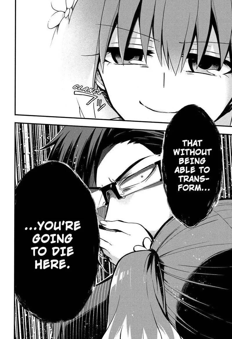 Talentless Nana Chapter 32 page 39