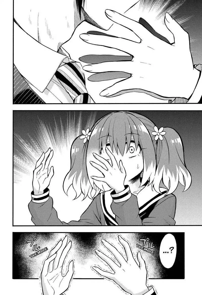 Talentless Nana Chapter 33 page 9