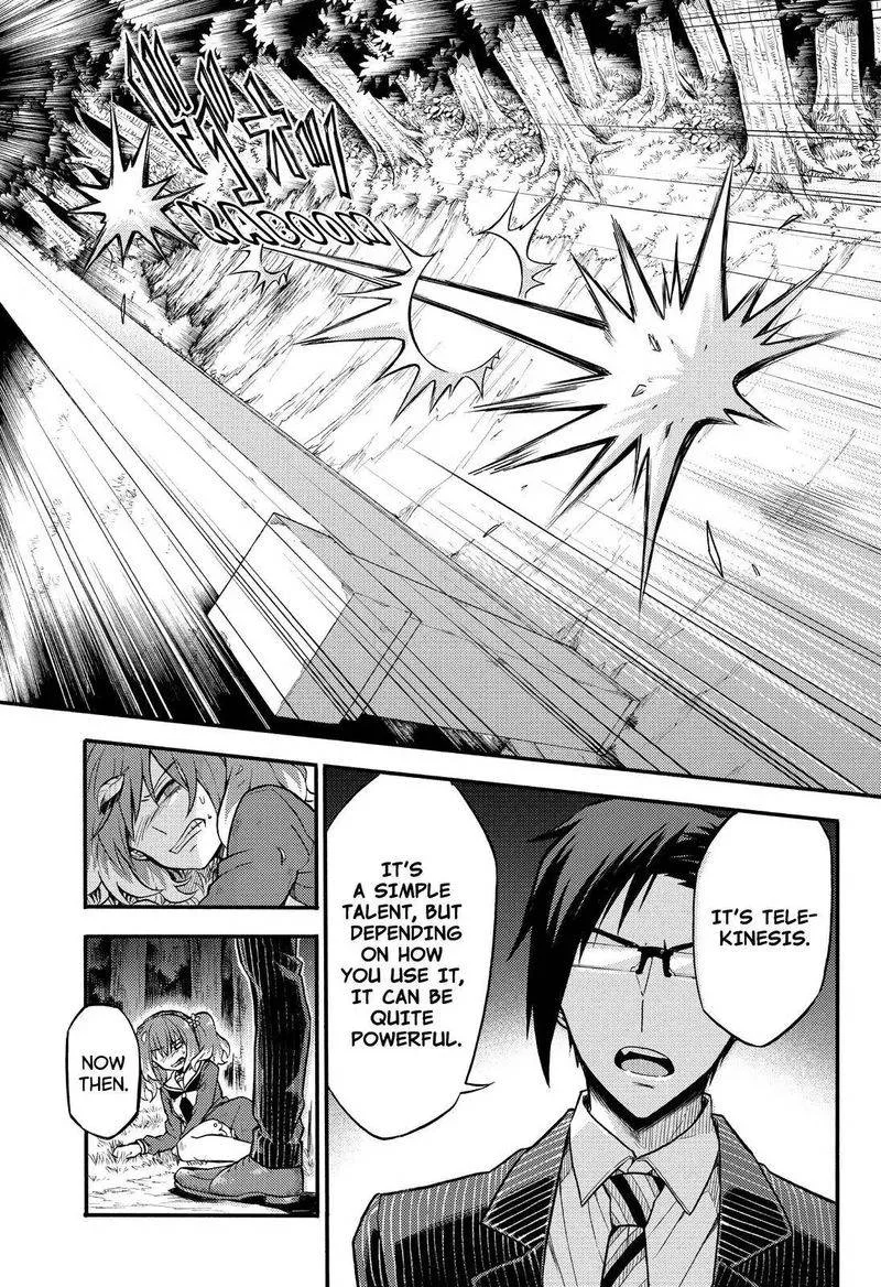 Talentless Nana Chapter 33 page 16
