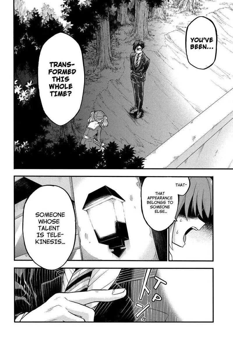 Talentless Nana Chapter 33 page 19