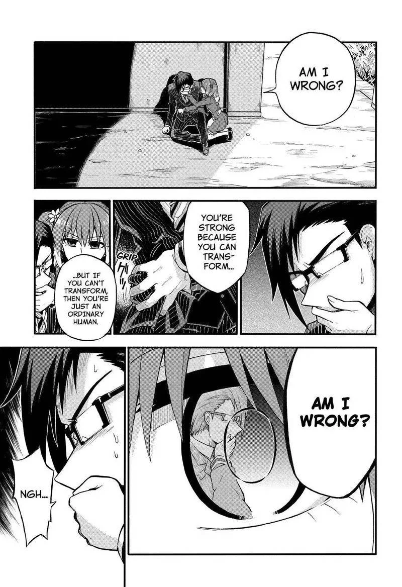 Talentless Nana Chapter 33 page 4