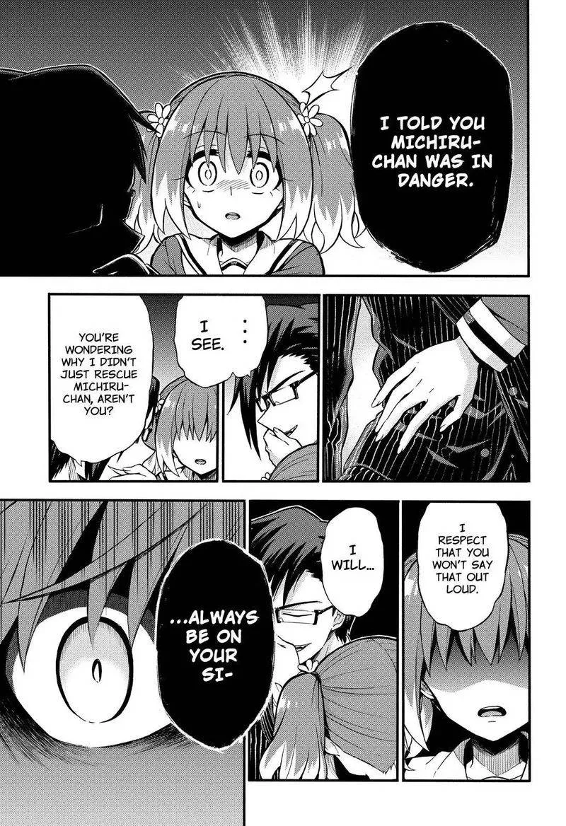 Talentless Nana Chapter 33 page 6