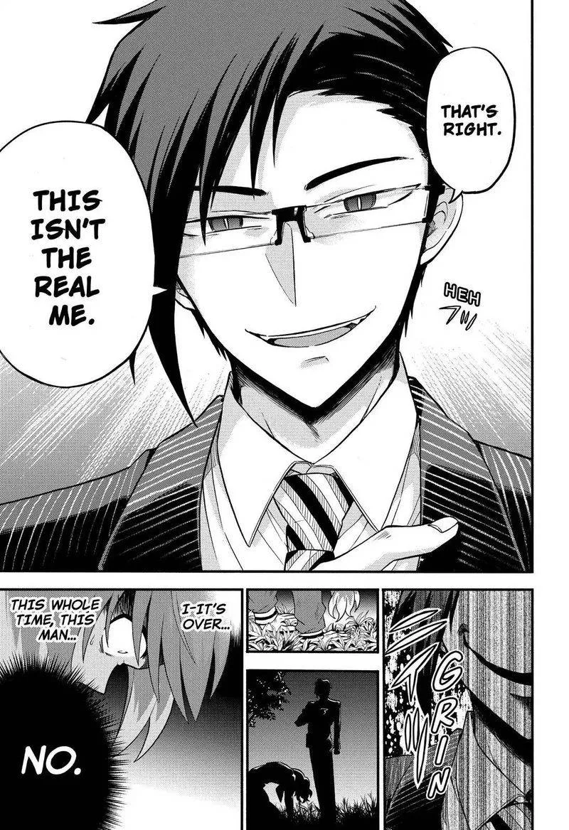Talentless Nana Chapter 33 page 20