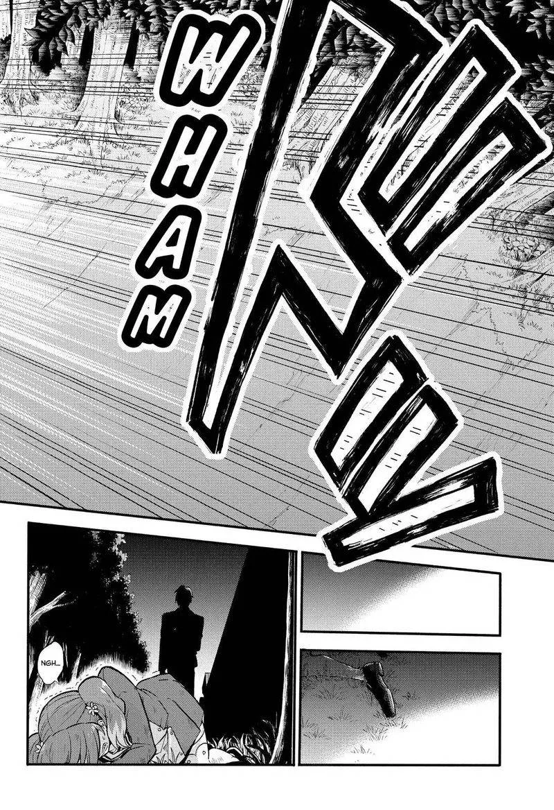 Talentless Nana Chapter 33 page 15