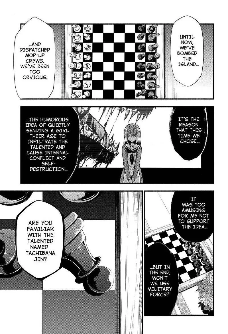 Talentless Nana Chapter 34 page 6