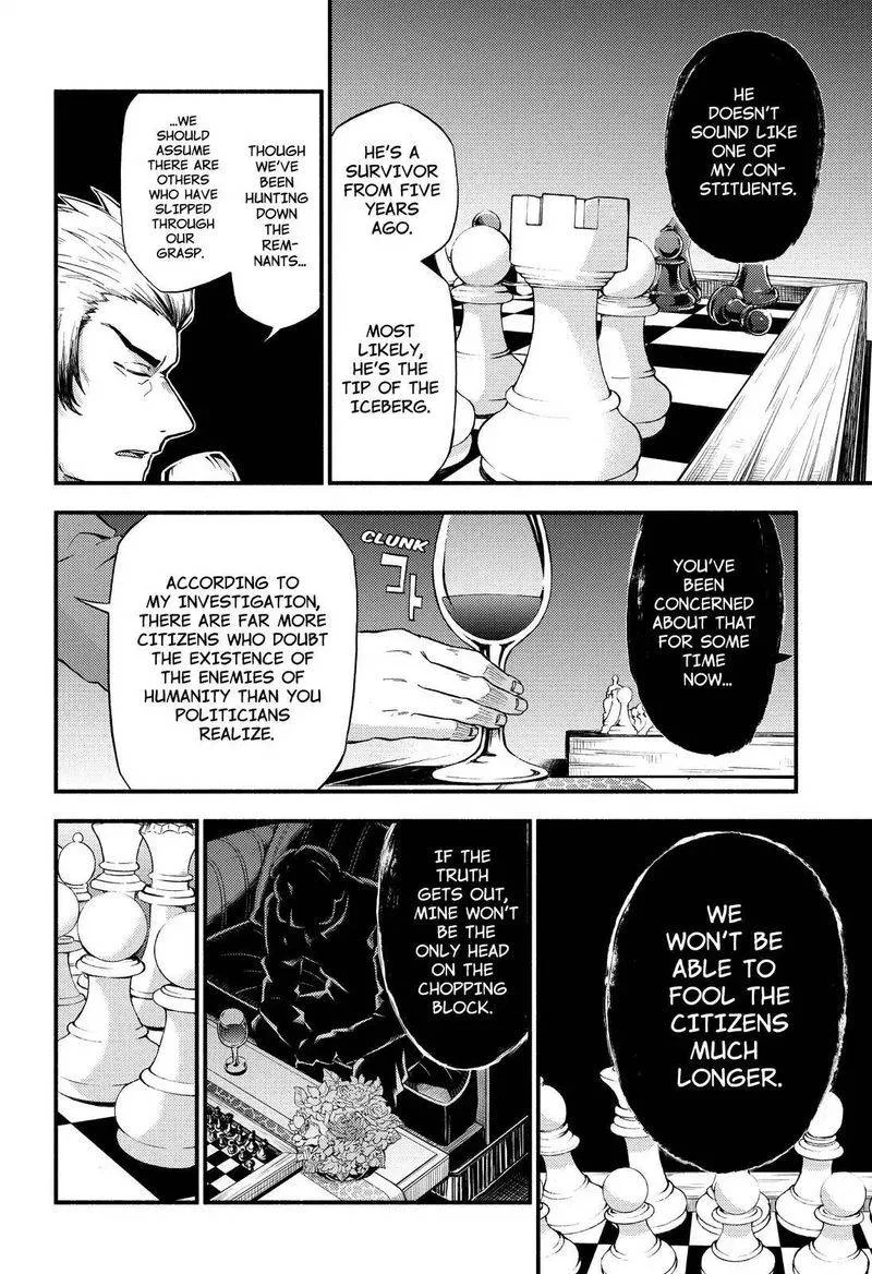 Talentless Nana Chapter 34 page 7