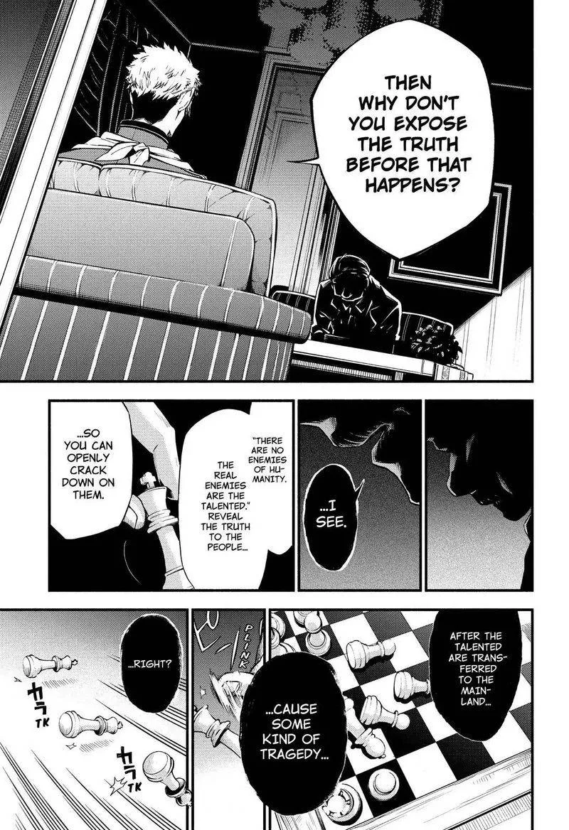 Talentless Nana Chapter 34 page 8