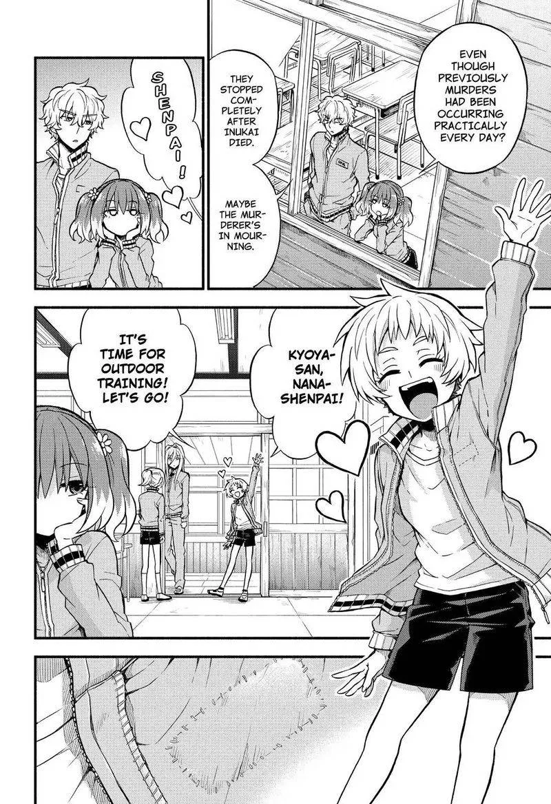 Talentless Nana Chapter 34 page 11