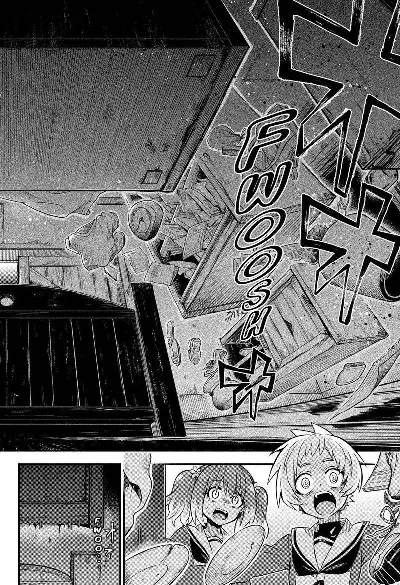 Talentless Nana Chapter 34 page 35