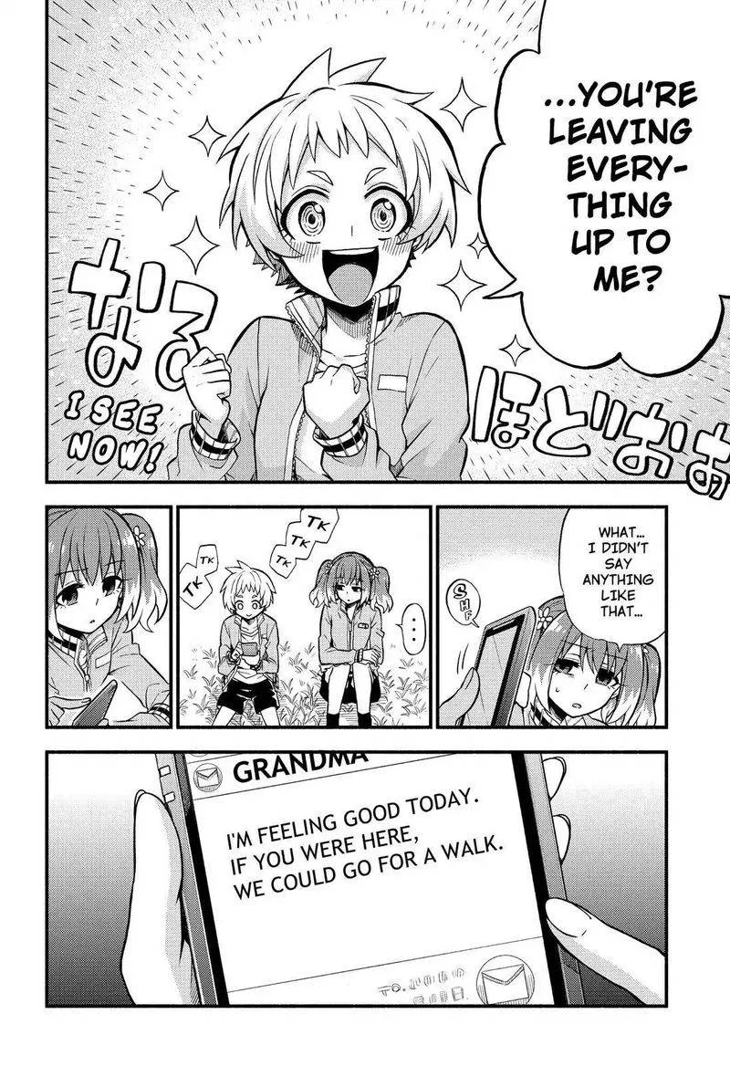 Talentless Nana Chapter 34 page 15