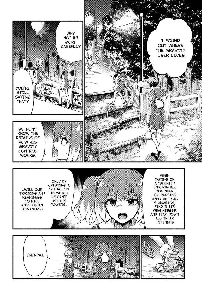 Talentless Nana Chapter 34 page 31