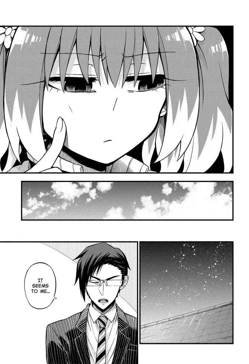 Talentless Nana Chapter 34 page 26