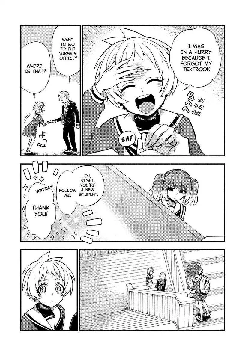 Talentless Nana Chapter 35 page 12
