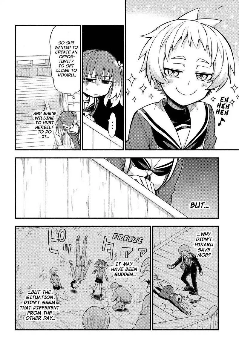 Talentless Nana Chapter 35 page 13