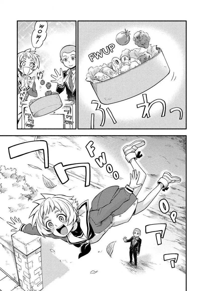 Talentless Nana Chapter 35 page 16
