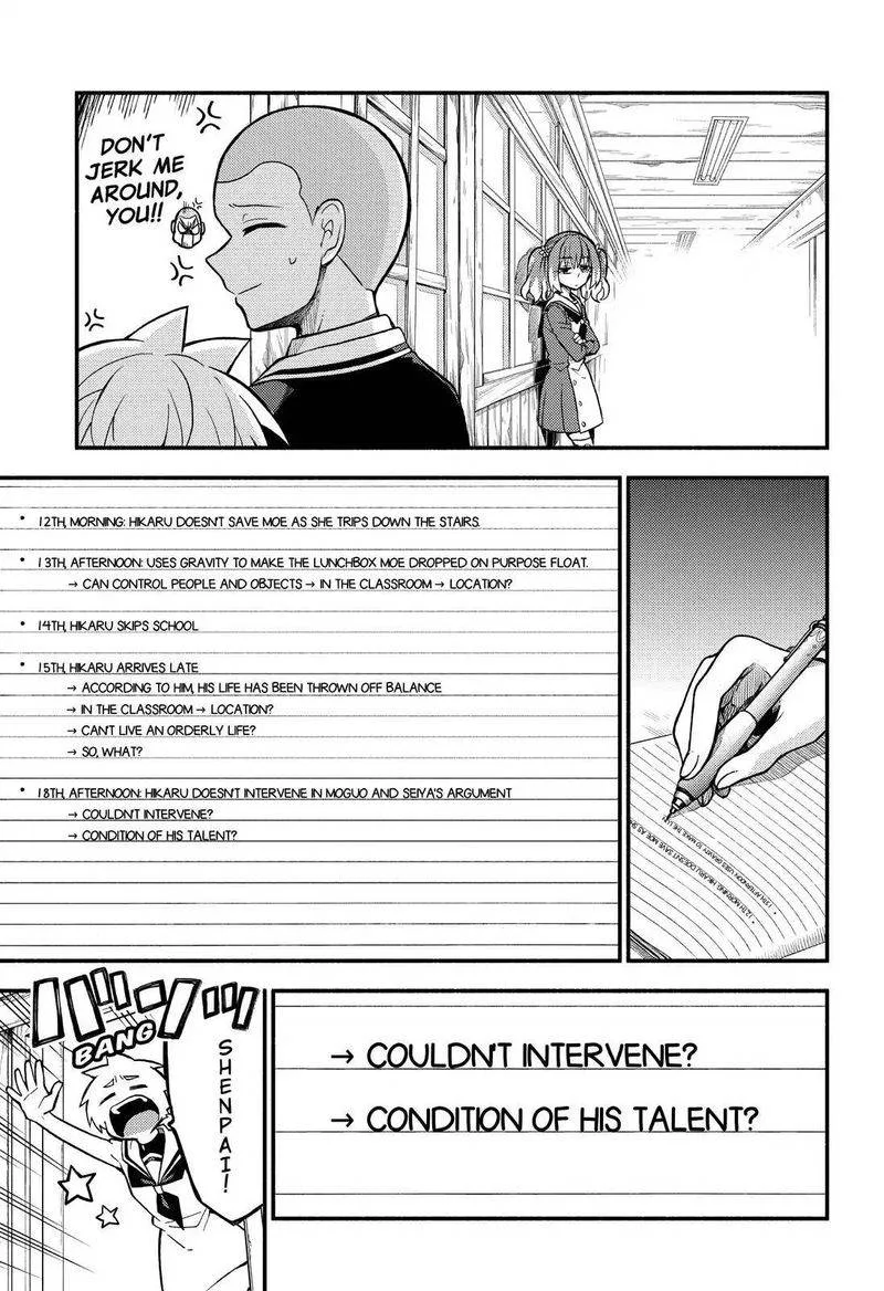 Talentless Nana Chapter 35 page 18