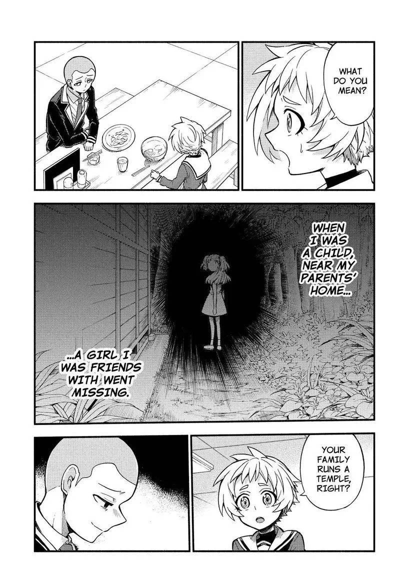 Talentless Nana Chapter 35 page 24