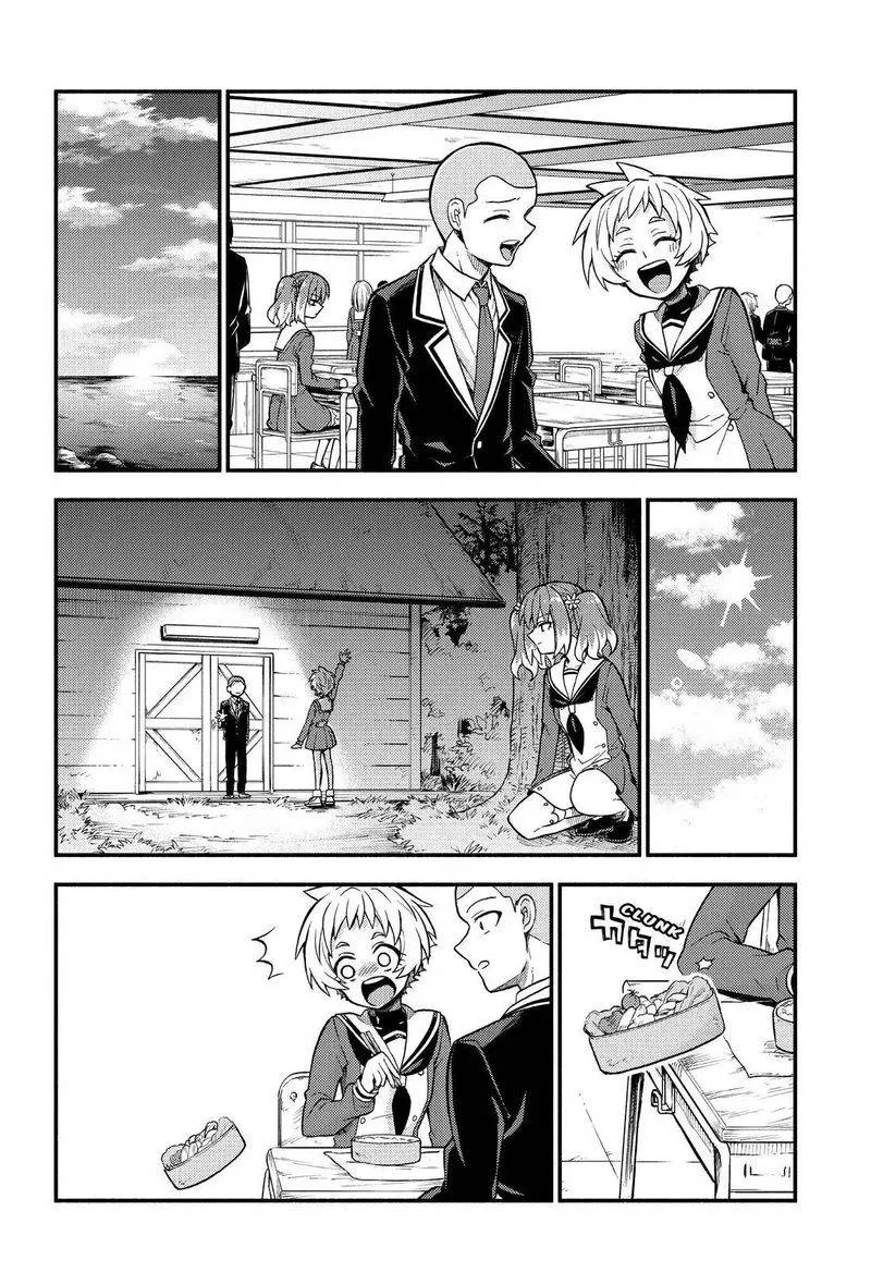 Talentless Nana Chapter 35 page 15