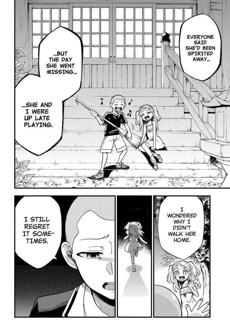 Talentless Nana Chapter 35 page 25