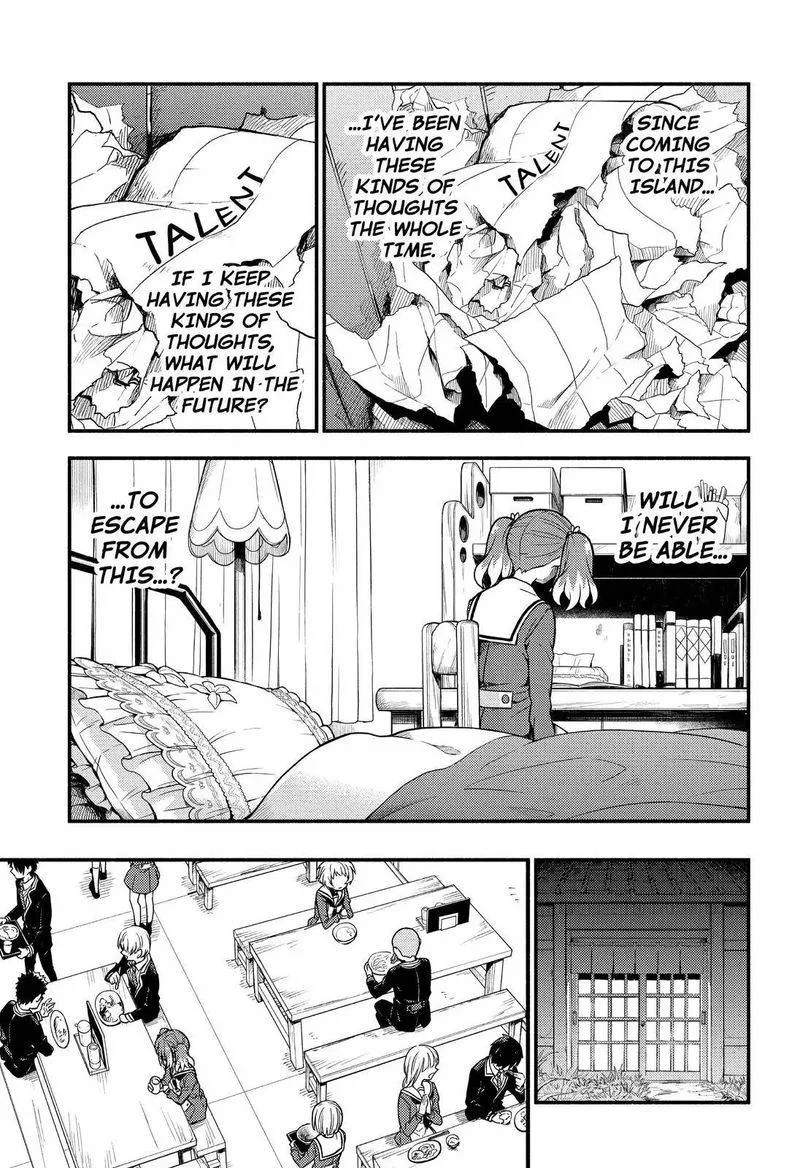 Talentless Nana Chapter 35 page 22