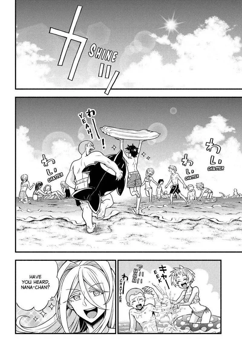 Talentless Nana Chapter 36 page 3