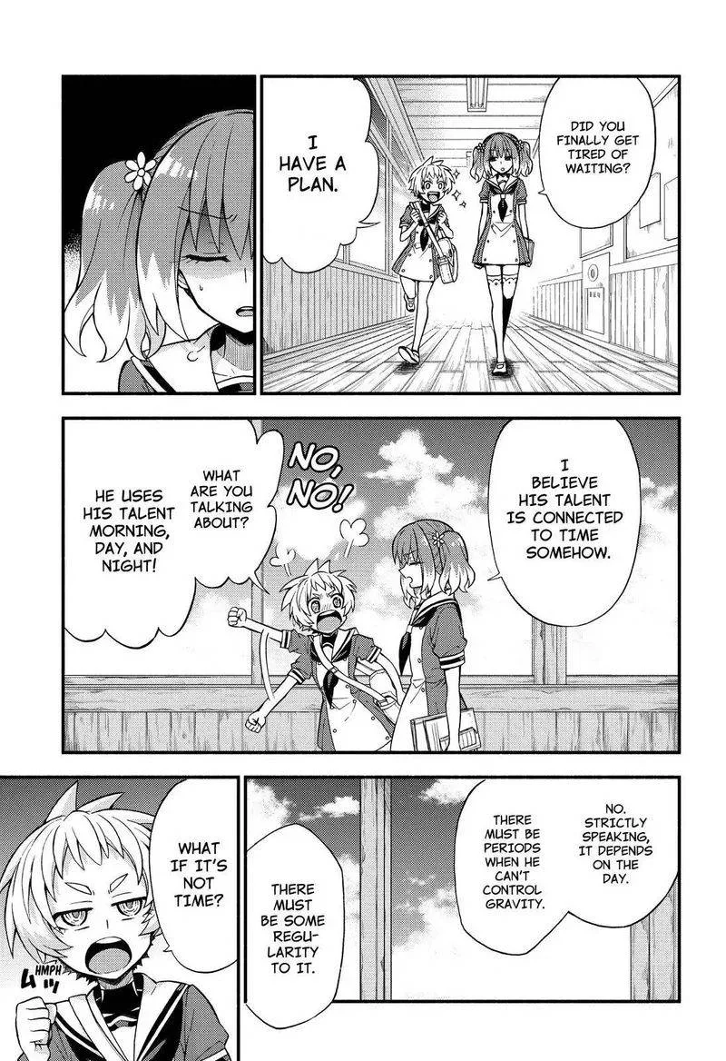 Talentless Nana Chapter 36 page 14