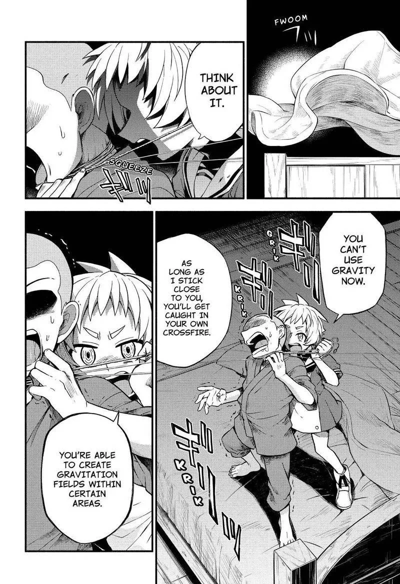 Talentless Nana Chapter 36 page 21