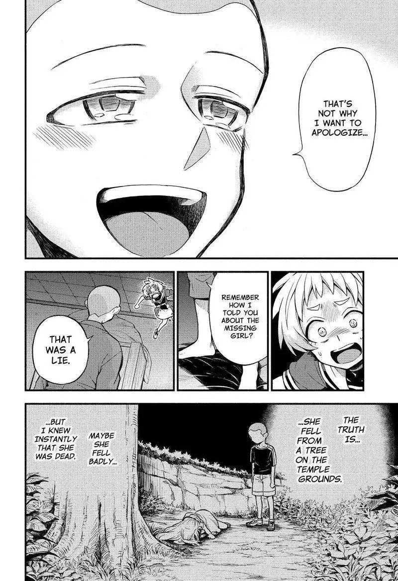 Talentless Nana Chapter 36 page 27