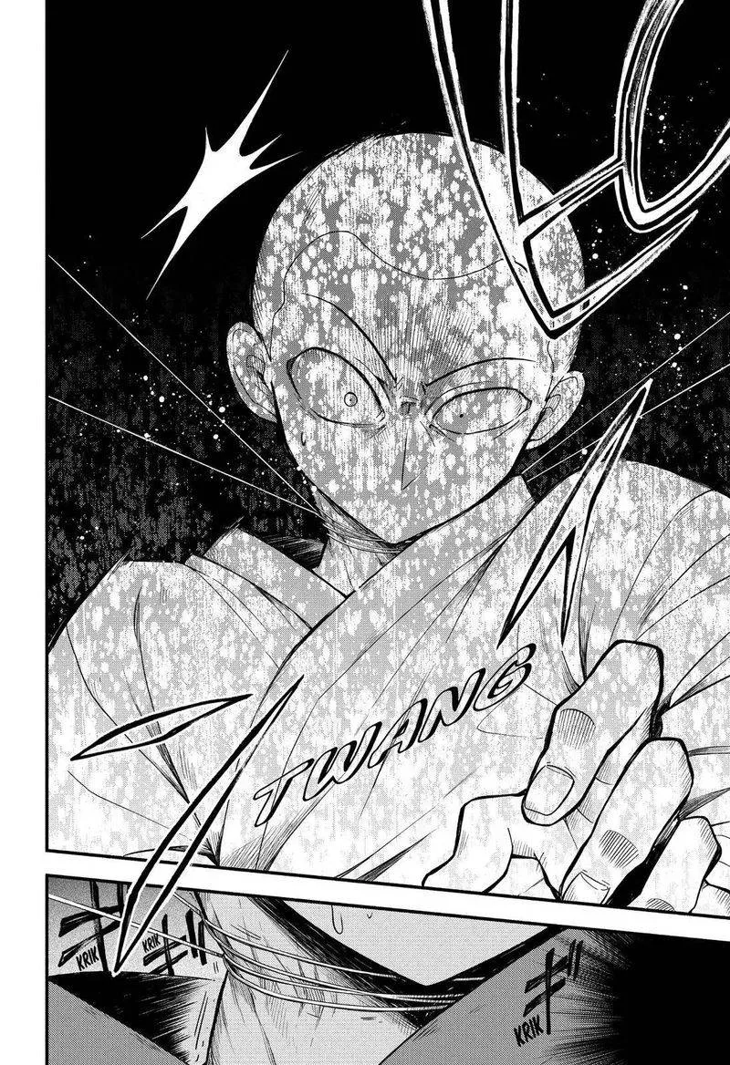 Talentless Nana Chapter 36 page 19
