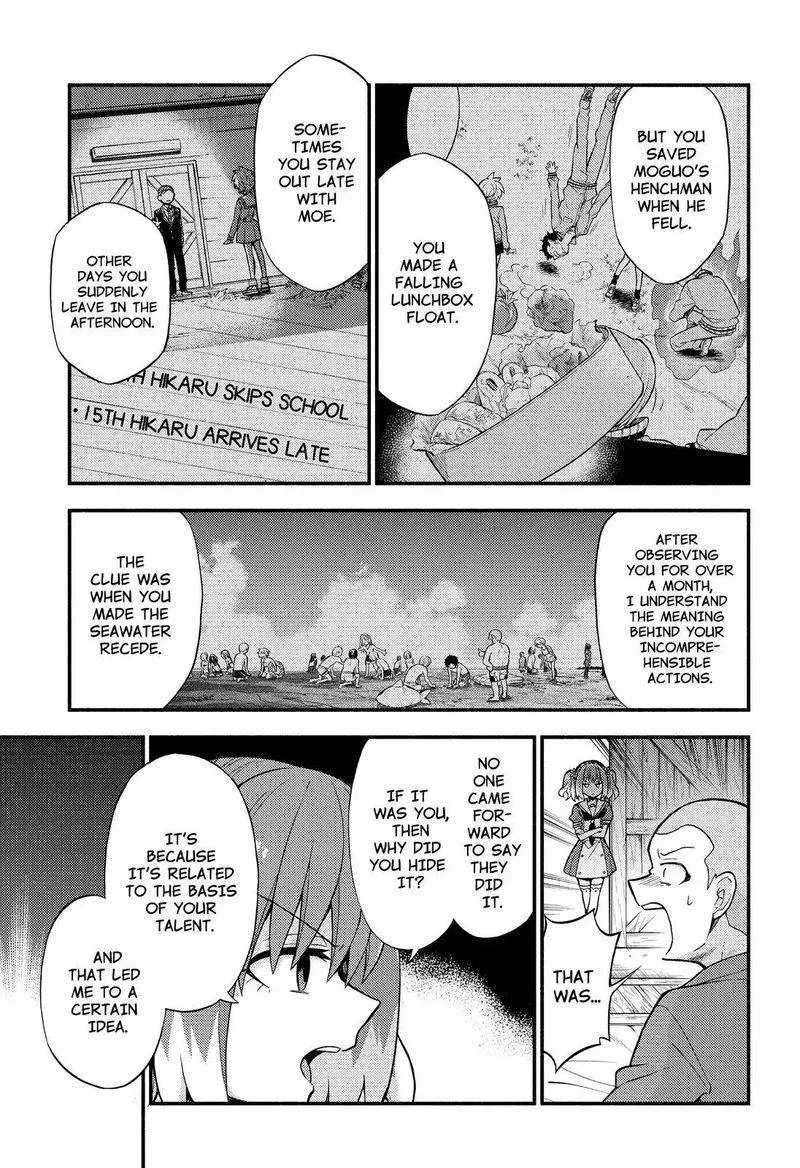 Talentless Nana Chapter 36 page 34