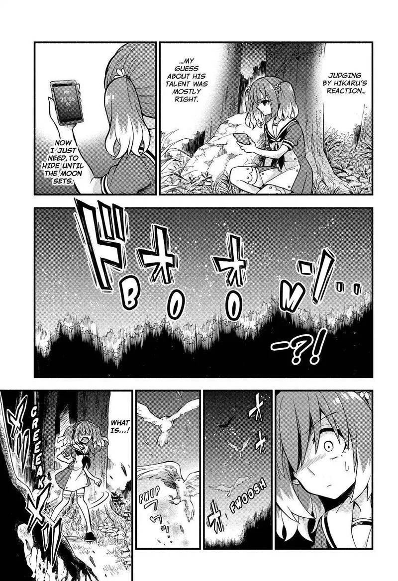 Talentless Nana Chapter 36 page 42