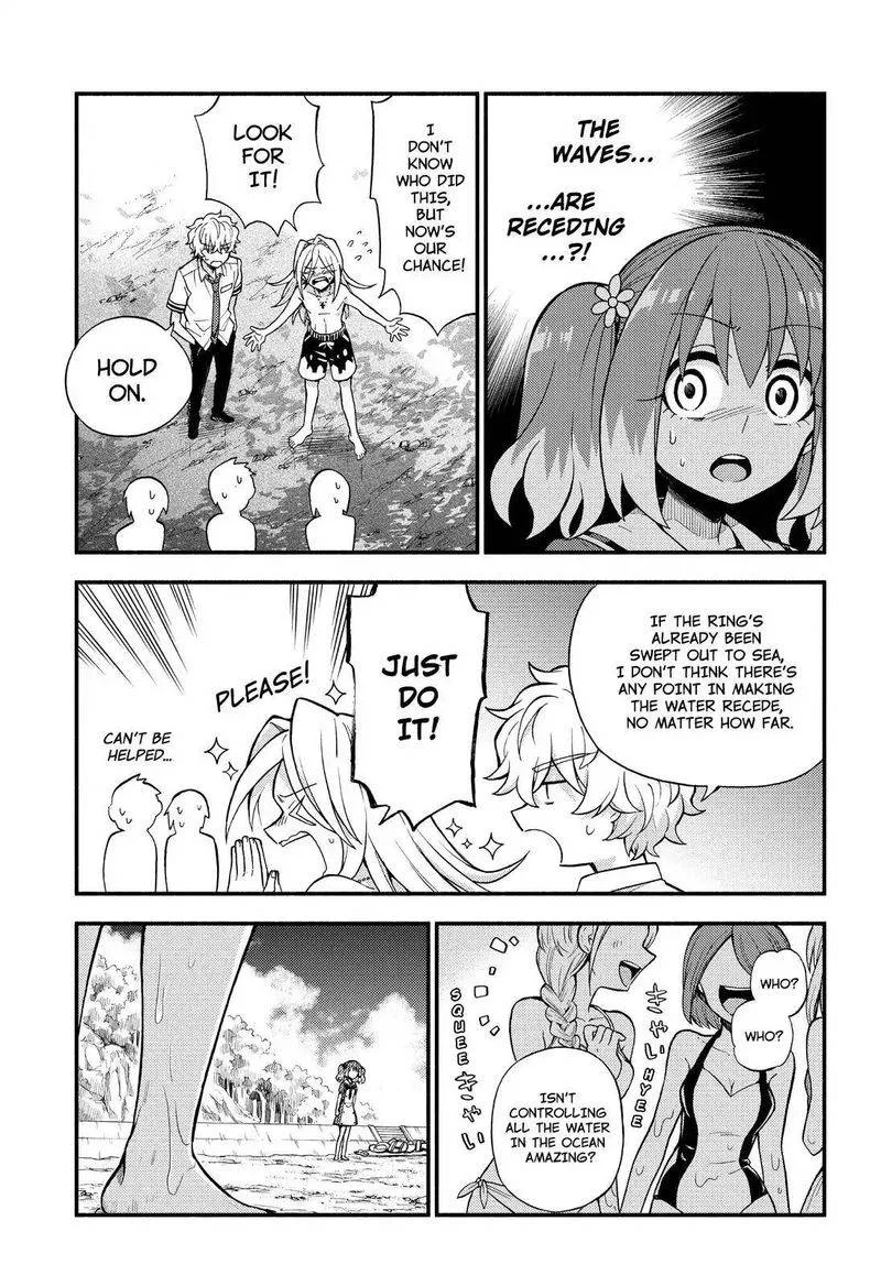 Talentless Nana Chapter 36 page 12