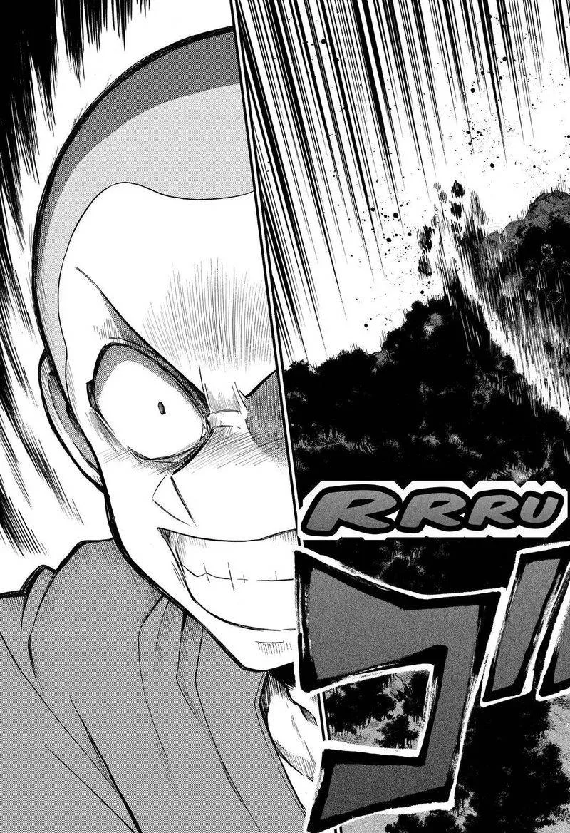 Talentless Nana Chapter 37 page 4