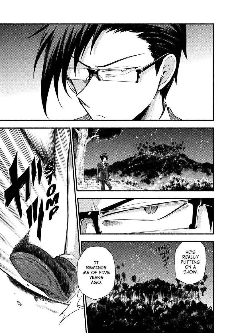 Talentless Nana Chapter 37 page 6
