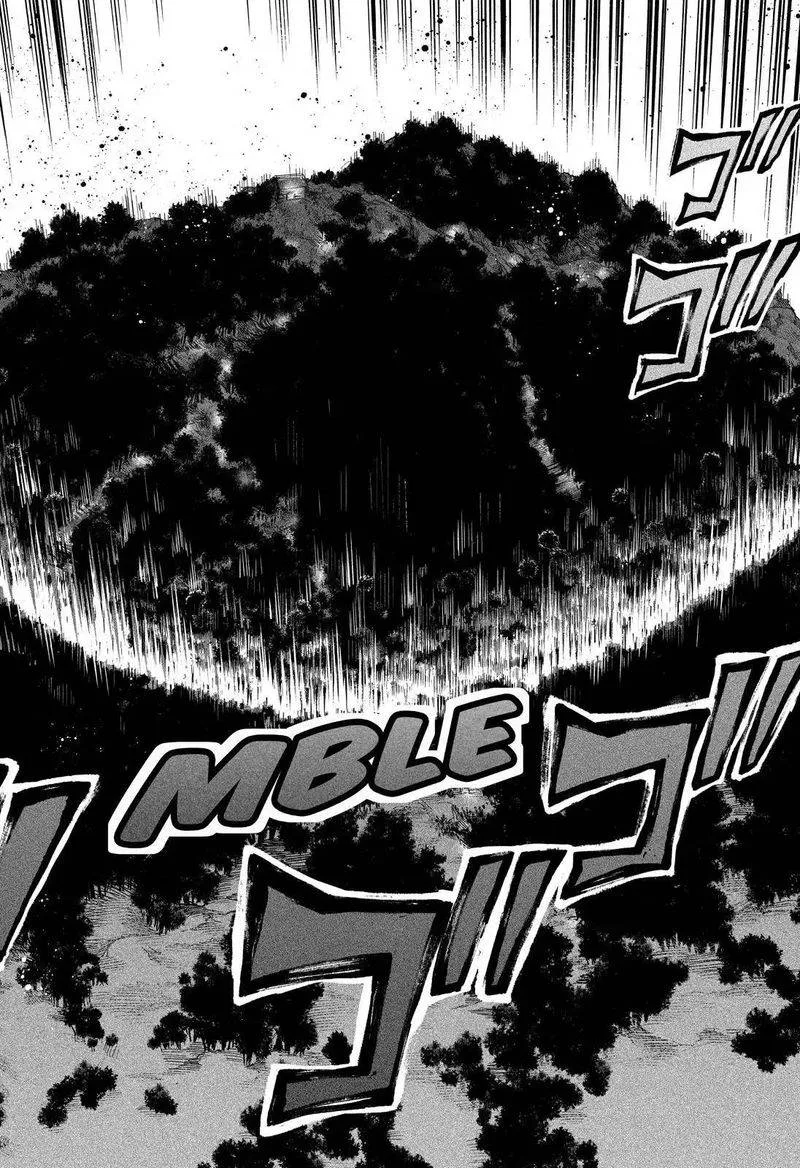 Talentless Nana Chapter 37 page 3