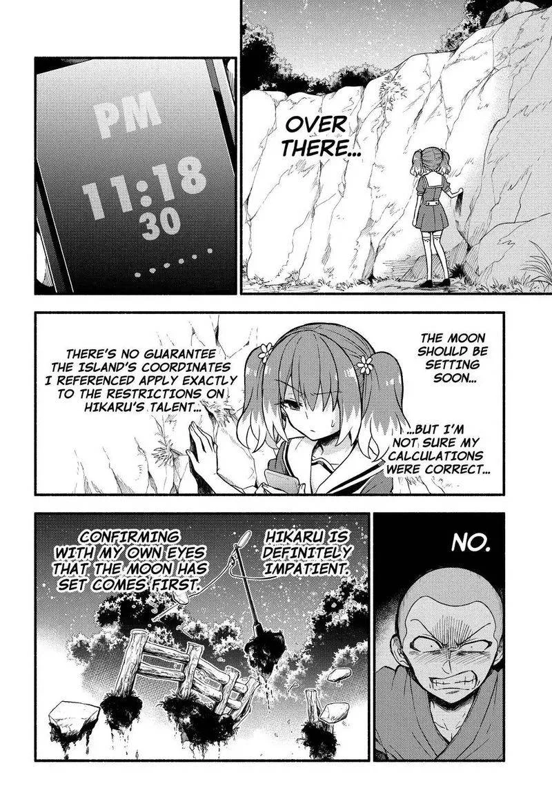 Talentless Nana Chapter 37 page 9